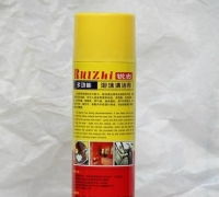 一站式采購，品質無憂 專業批發與零售汽車洗車泡沫蠟水、洗車用品及文具用品