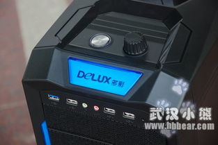 變形至尊，多彩使命 全新使命召喚主題機箱深度賞析